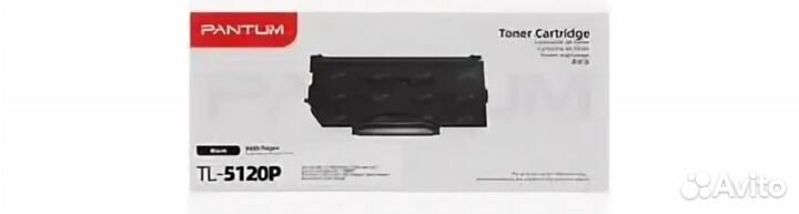 Картридж Pantum TL-5120 / TL-5120P оригинал