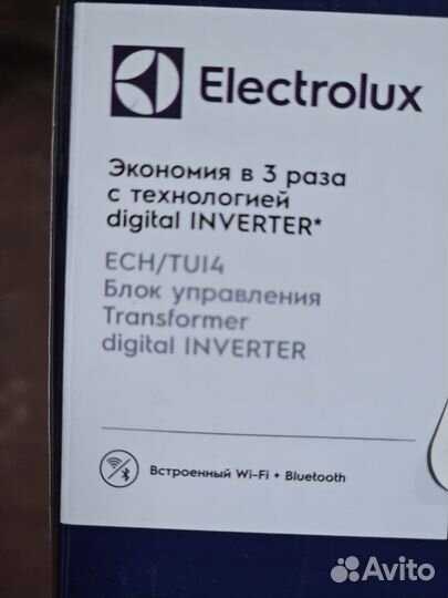 Блок управления Transformer ECH/TUI4 Electrolux