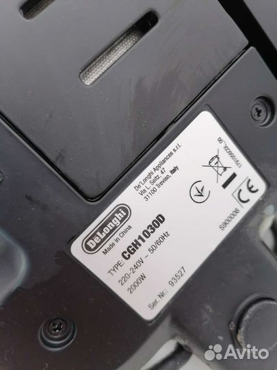 Электрогриль delonghi cgh1030d