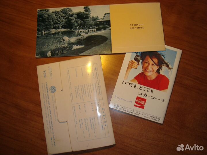 Открытки Japan