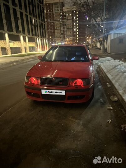Skoda Octavia 1.8 МТ, 2007, 271 000 км
