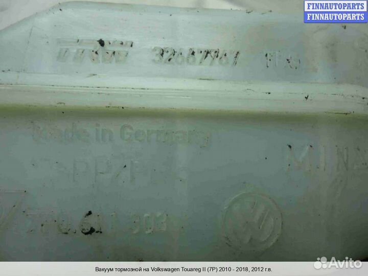 Усилитель тормозов Volkswagen Touareg II (7P), 2012 3.6 Бензин