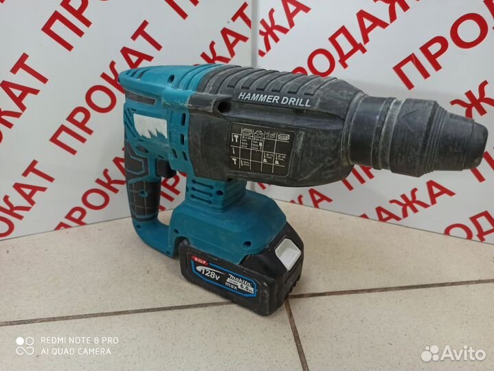 Перфоратор Makita