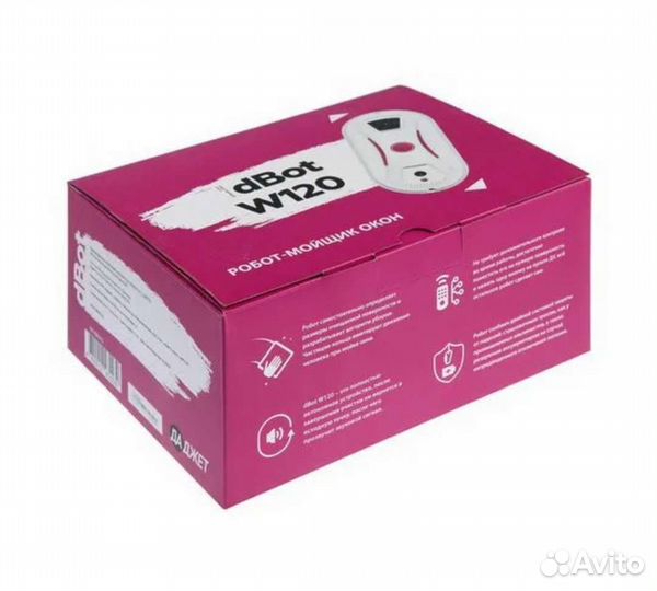 Робот мойщик окон Даджет W100, W120