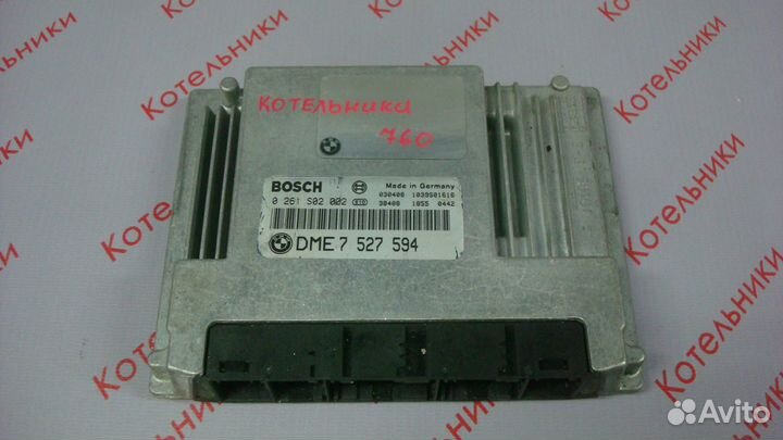 BMW 12147527594 Блок управления DME