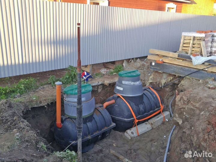 Септик Экослайм