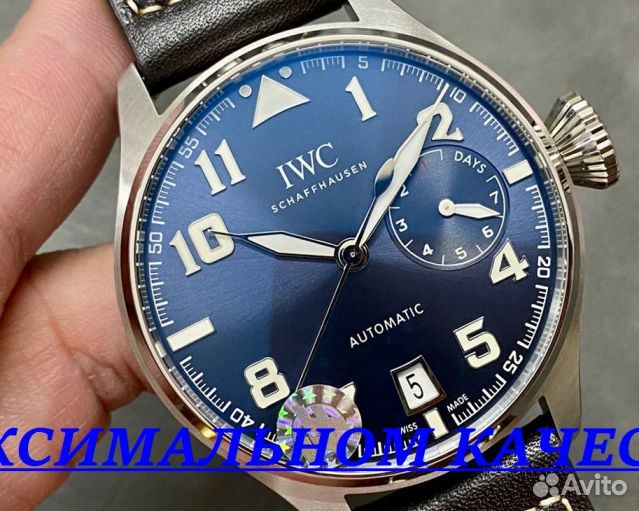 Премиальные мужские часы Iwc