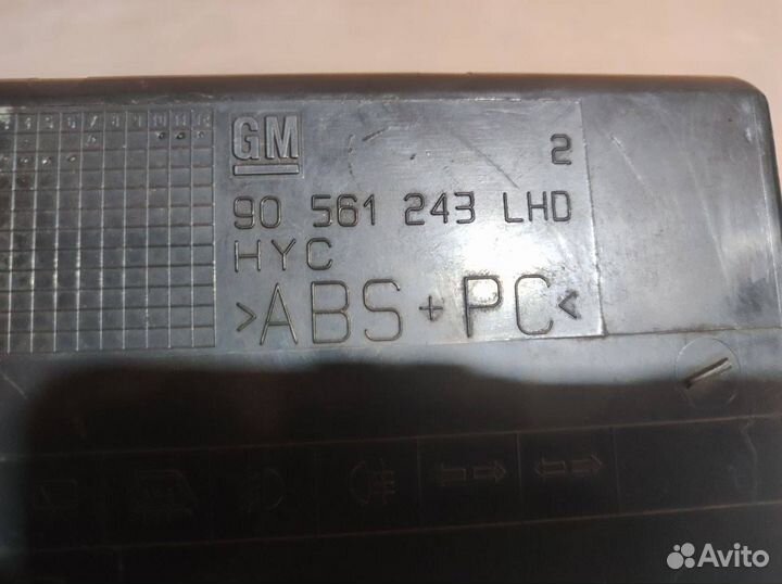 Бардачок Opel Astra G 2001 90561243