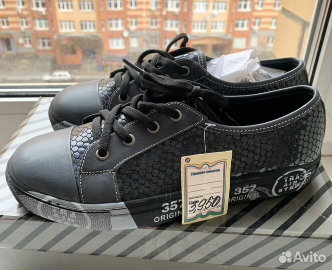 Кеды женские 38 размер