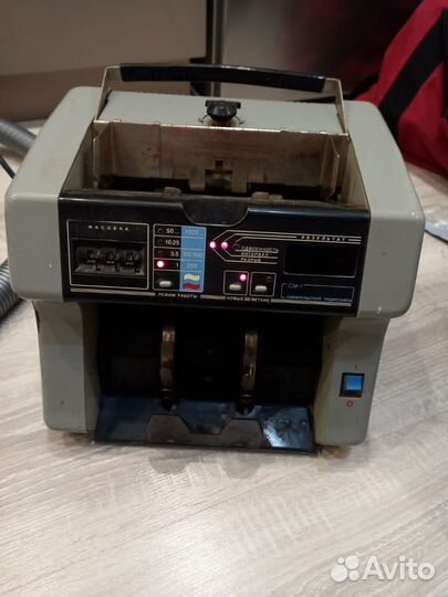 Машинка для счета денег