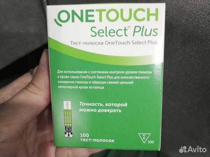 Тест полоски one touch select plus