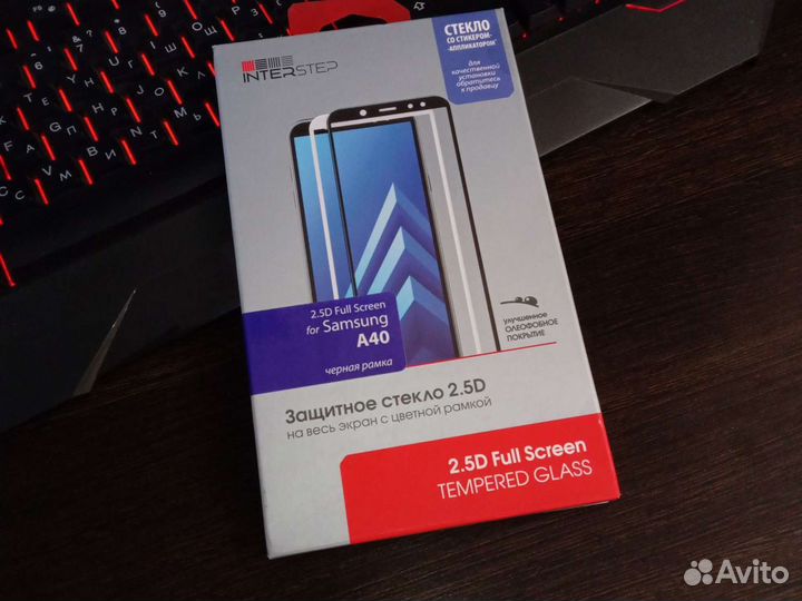 Защитное стекло Samsung A40