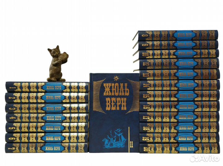 Верн, Стивенсон, Май, Хаггард, Кервуд и др