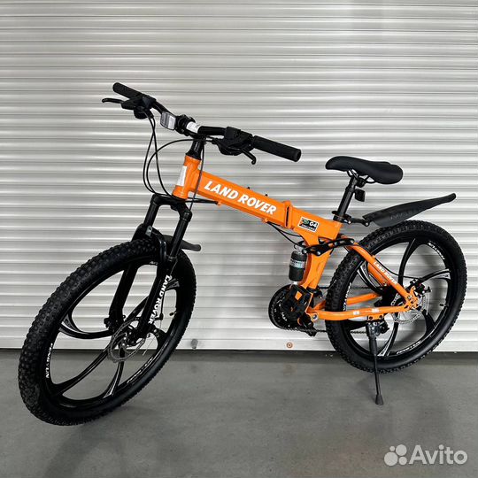 Велосипед складной Land Rover