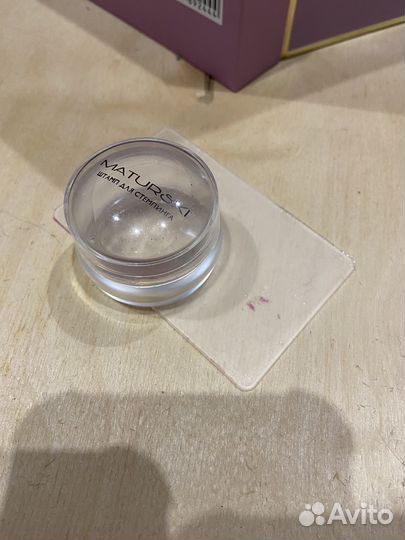 Аксессуары для маникюра