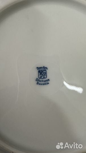 Тарелки Schumann