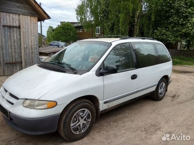 Авито додж караван с пробегом. Авито додж караван с пробегом