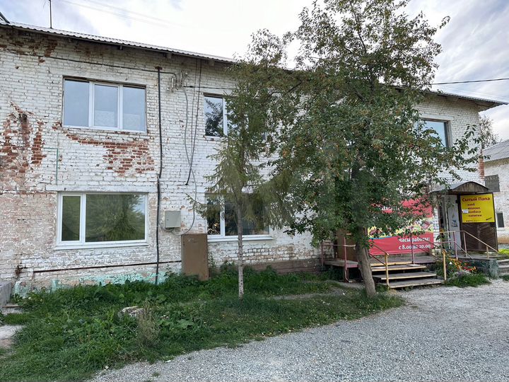 Офис, 120 м²