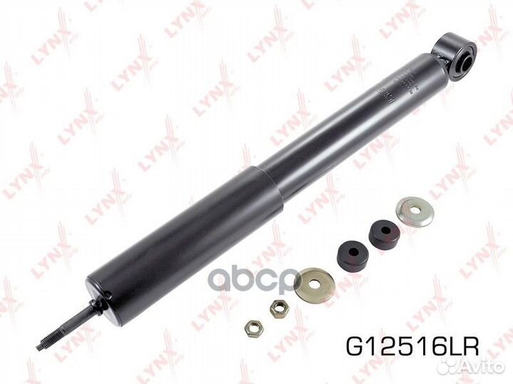 Амортизатор зад прав/лев G12516LR lynxauto