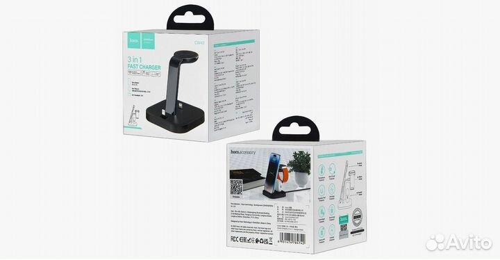 Новое зарядное устройство