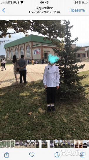 Рубашка для девочки 158