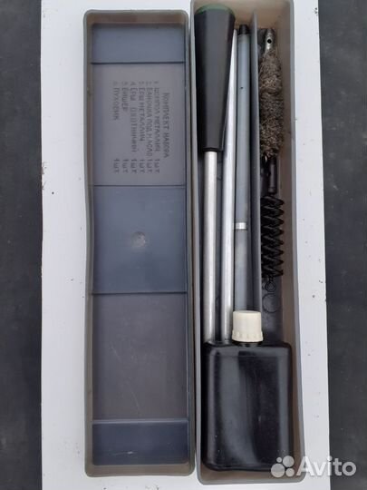 Набор для чистки оружия