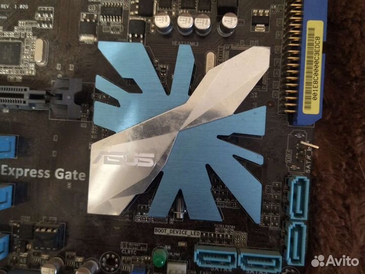 Комплект i5 750