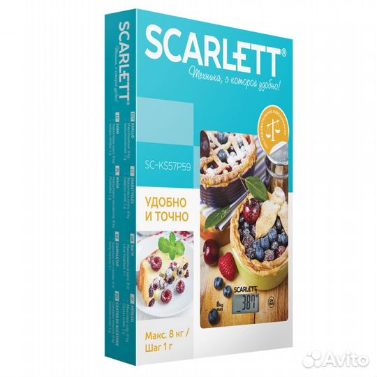 Новые кухонные весы Scarlett
