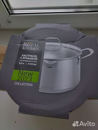 Кастрюля из нержавейки