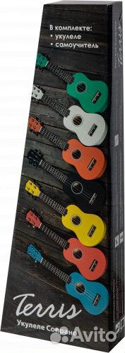 Terris JUS-10 BL - Укулеле сопрано Террис