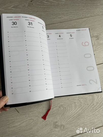 Ежедневник руководителя банк Societe Generale