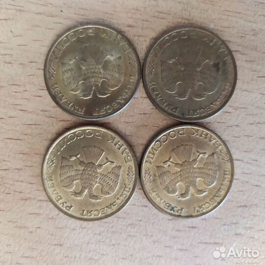 Монеты СССР