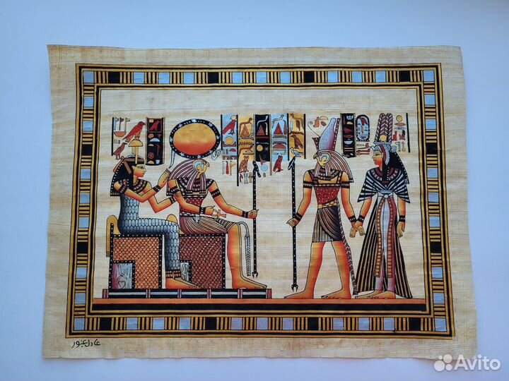 Картина египетский папирус