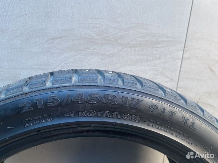 Nokian Tyres Hakkapeliitta 7 215/45 R17