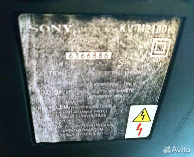 Телевизор sony Trinitron KV-M2100K