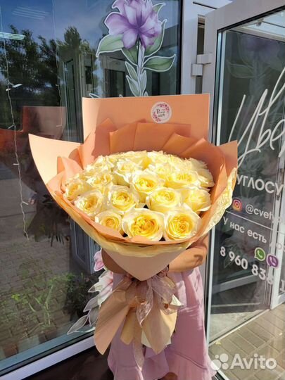 Продавец флорист в ночь