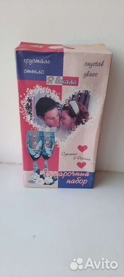 Свадебные бокалы ручной работы