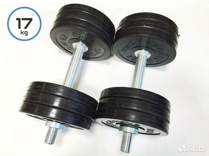 Диски, грифы, гантели, штанга в Оренбурге