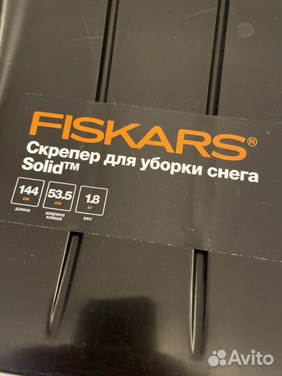 Лопата для снега fiskars