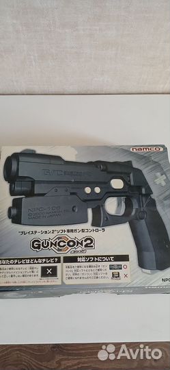 Лайтган Guncon2 для ps2