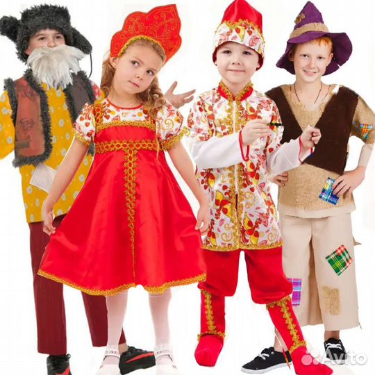 Карнавальные костюмы для мальчиков