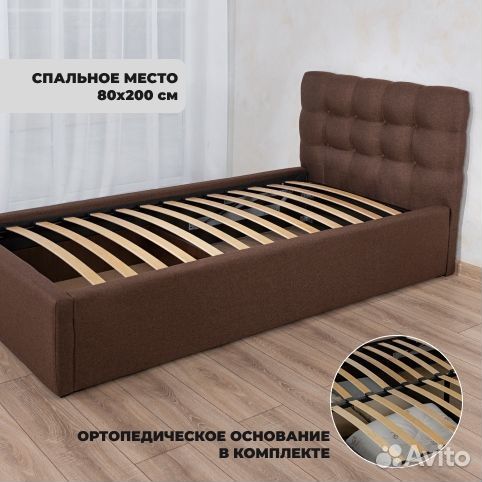 Кровать 80х200 Марсель с мягким изголовьем