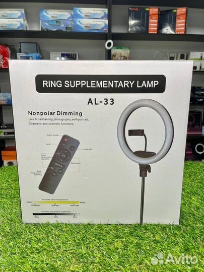 Светодиодная лампа 36 см