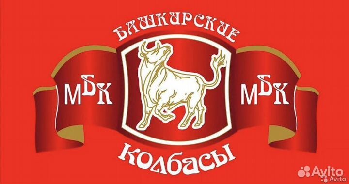 Торговый представитель на авто