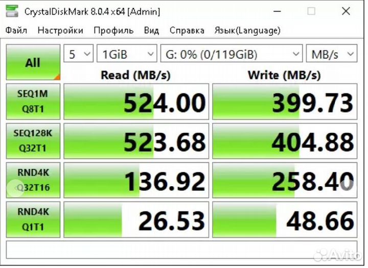 SSD накопитель AMD 120 гб