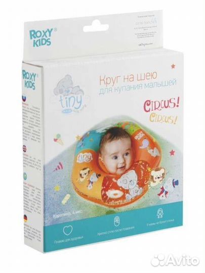 Круг на шею для купания Roxy
