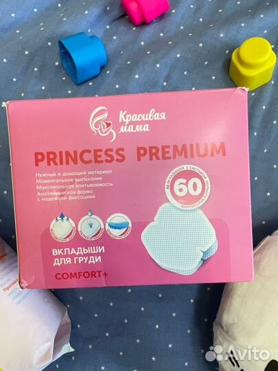 CS Medica Молокоотсос электрический медицинский CS