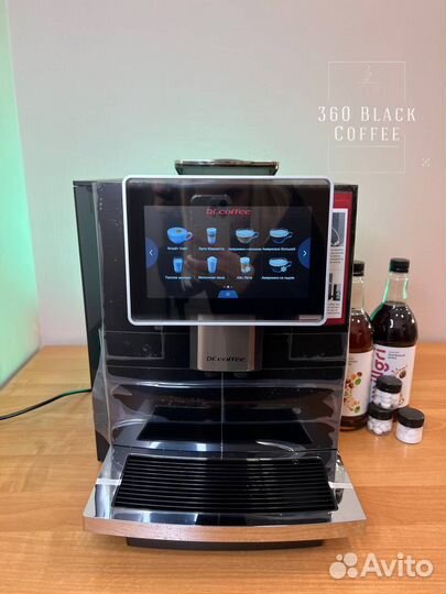 Кофемашина новая со встроенной кофемолкой