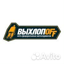 Автослесарь/автомеханик