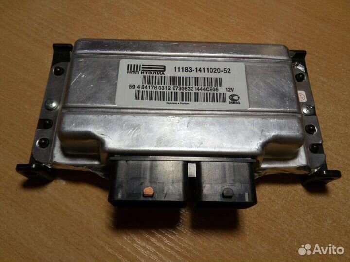 Эбу мозги на калину